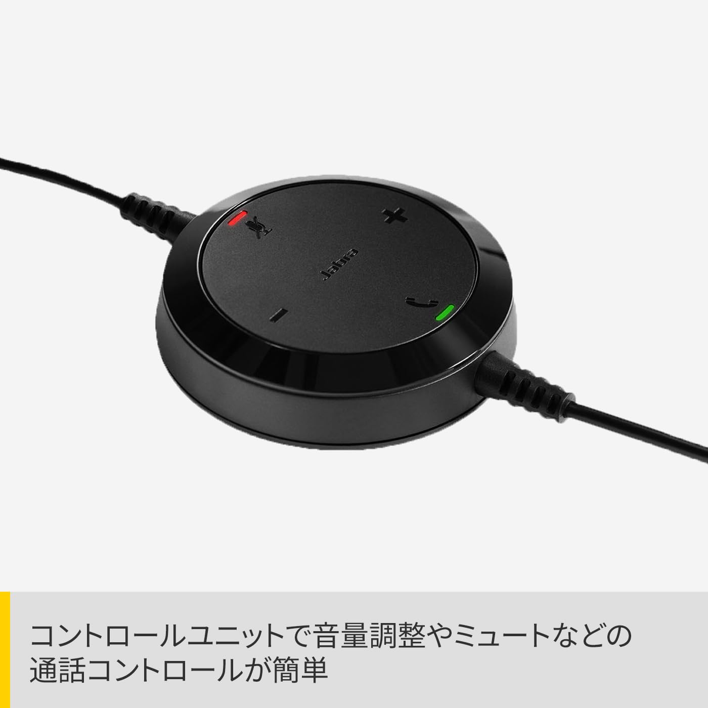 jabra-evolve-30-ii-casque-filaire-st-r-o-usb-c-certifi-microsoft-teams-avec-unit image 5