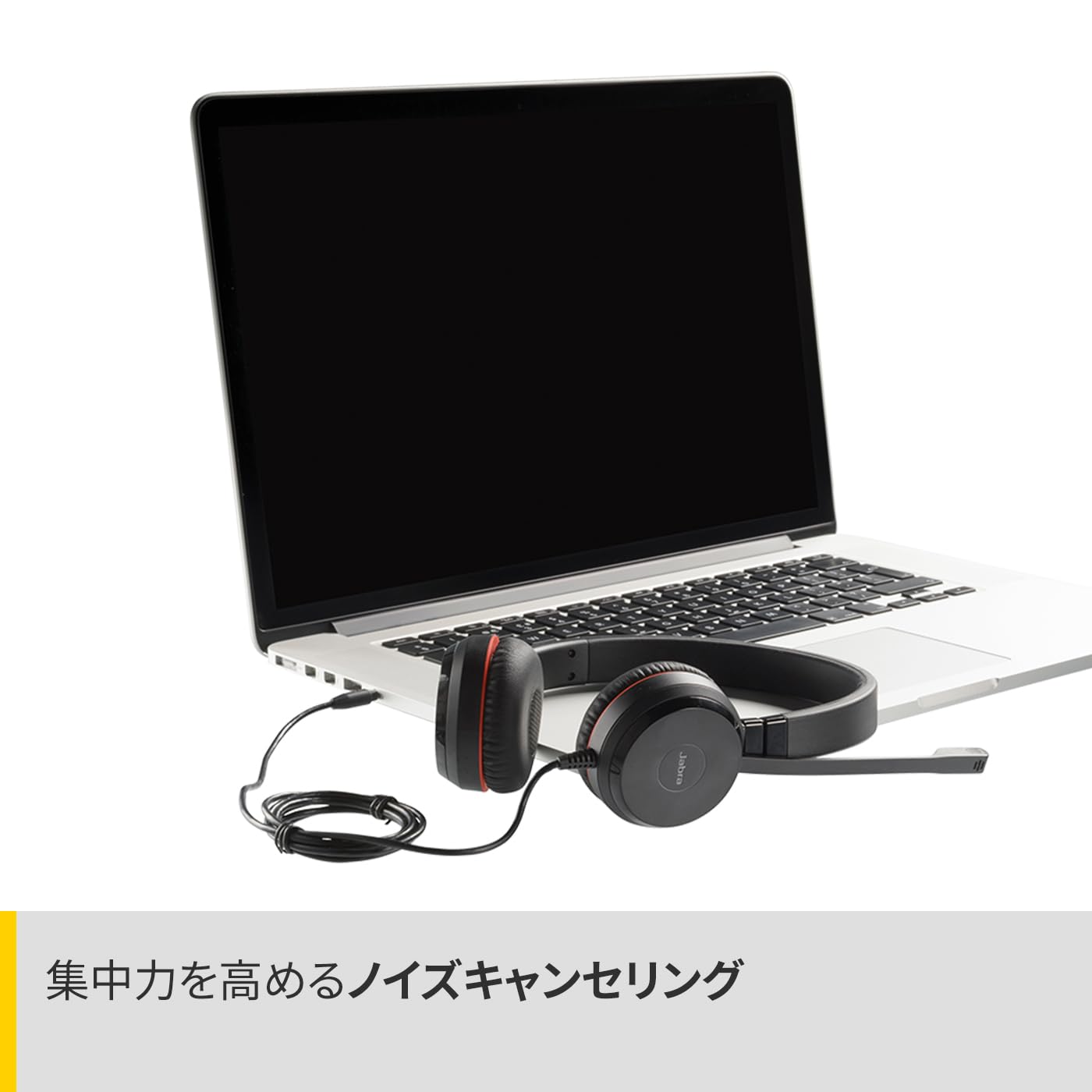 jabra-evolve-30-ii-casque-filaire-st-r-o-usb-c-certifi-microsoft-teams-avec-unit image 4
