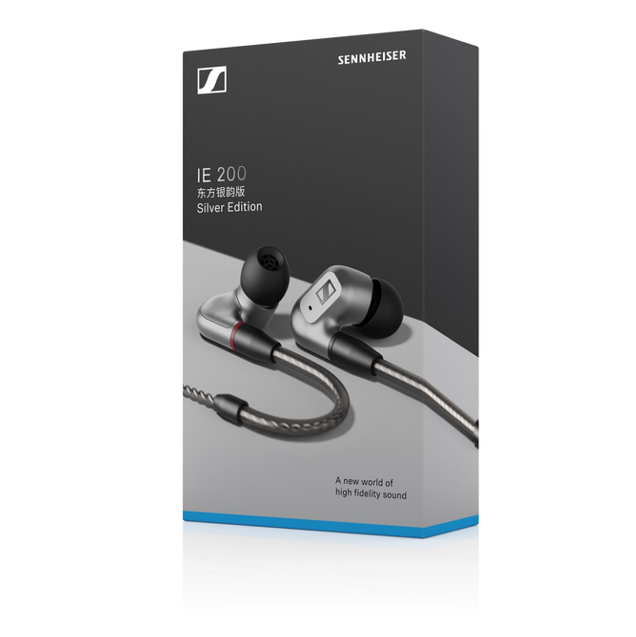 sennheiser-ie-200-couteurs-filaires-intra-auriculaires-hi-fi-pour-audiophiles-tr image 6
